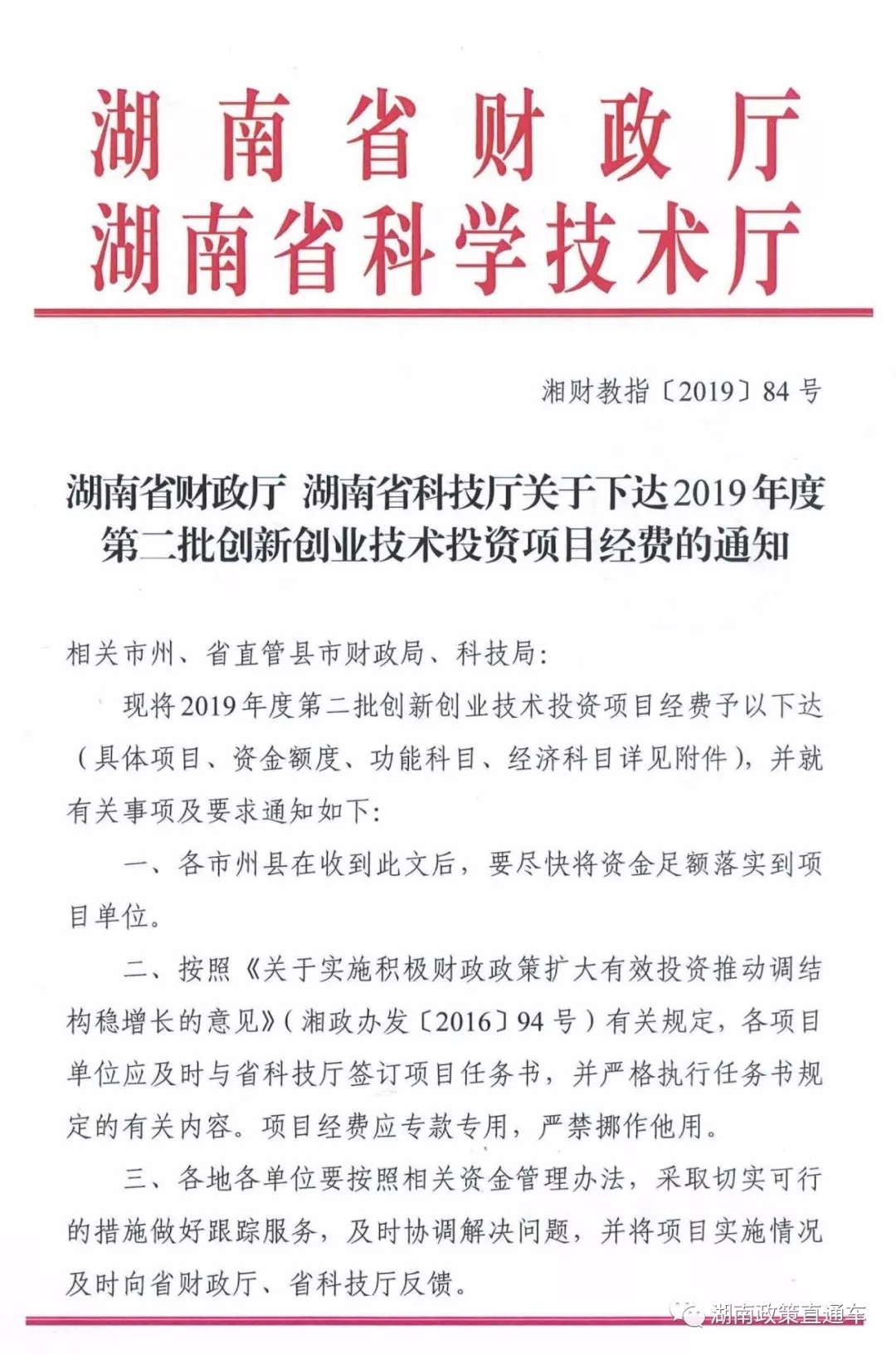 0b0eb1dae5fda302042f247abfcb5eb8.jpg 0b0eb1dae5fda302042f247abfcb5eb8.jpg